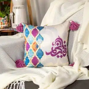 Ramadan Decorative Cushions with Vibrant Abstract Patterns – “طيف” Collection - Image 6
