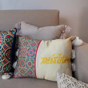Ramadan Decorative Cushions with Festive Fanous Patterns – “زينة” Collection - Image 3