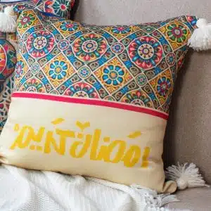 Ramadan Decorative Cushions with Festive Fanous Patterns – “زينة” Collection - Image 6