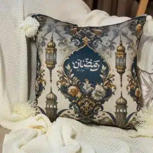Ramadan Decorative Cushions with Luxurious Patterns – “HOSN” Collection - Image 4