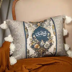 Ramadan Decorative Cushions with Luxurious Patterns – “HOSN” Collection - Image 2