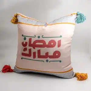 Ramadan Decorative Cushions with Vibrant Mosque Motifs – “محراب” Collection - Image 3