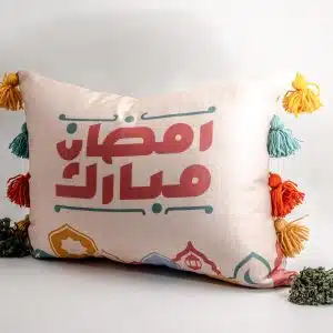 Ramadan Decorative Cushions with Vibrant Mosque Motifs – “محراب” Collection - Image 6